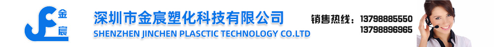 浙江寶泉閥門有限公司